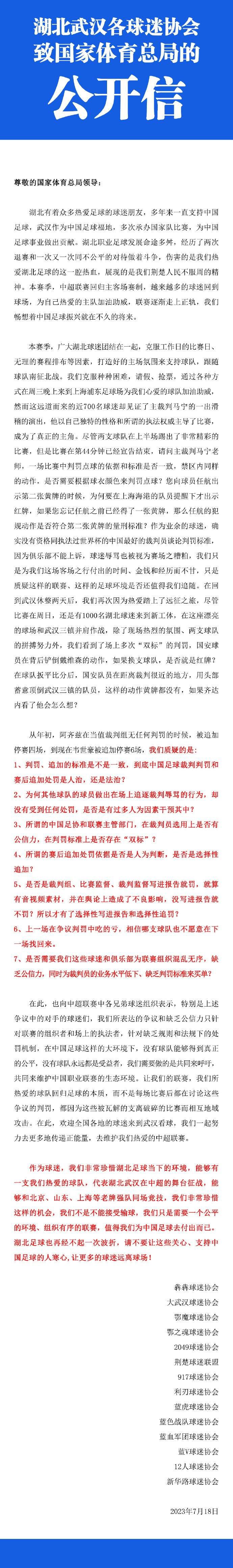 另一方面也是我在金陵没有什么亲戚，老同学也已经很久不联系了，所以我就没有回来过。